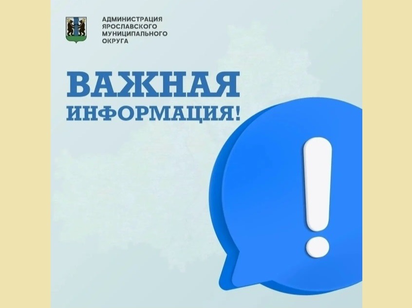 Внимание! Риски африканской чумы свиней и высокопатогенного гриппа птиц летом возрастают.