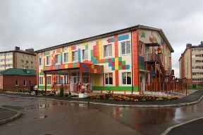 Фотографии.